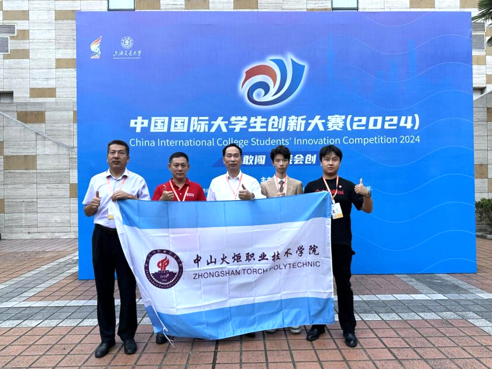 圖片 圖片